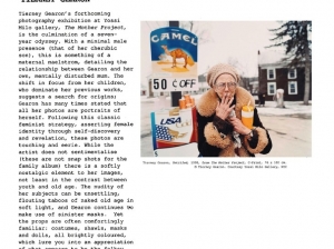 artreviewtxt